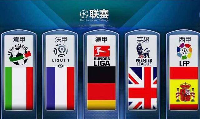 为付出代价
